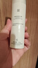 薇诺娜舒敏保湿修红霜50g淡化红血丝乳液面霜护肤品 实拍图