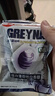 GREYNA 歌雷呐 爆凉 8级凉感 薄荷味口香糖 60g/包  开车犯困 提神醒脑 实拍图