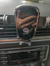 松占大众朗逸速腾宝来PLUS迈腾帕萨特CC探岳凌渡专用车载导航手机支架 13-15款大众桑塔纳弧形双闪专用 静音灵动款手机支架【横竖两用】 实拍图