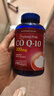 普丽普莱辅酶Q10胶囊200mg240粒 熬夜加班保护心脏心脑血管 美国进口 实拍图