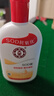 大宝SOD蜜青花香型200ml乳液面霜润肤补水保湿擦脸油男女护肤品身体乳 实拍图