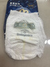 babycare【品牌直供 安心品质】皇室狮子王国皇冠LaLa裤试用装XL码-4片 实拍图