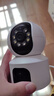科世奇360度全景监控摄像头5G办公家用远程手机无死角高清带夜视无线wifi监控器室外室内看护云台旋转 wifi款【手机远程+双画面+无死角】 30天免费循环录像卡 实拍图