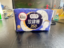 高洁丝【长夜呵护】蚕丝感放肆睡卫生巾350mm5片夜用姨妈巾京东自营旗舰 实拍图