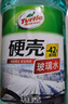 龟牌（Turtle Wax）汽车玻璃水四季通用冬季玻璃清洁清洗玻璃水防冻零下-25玻璃水 -42℃2L硬壳（防冻型）*4瓶 实拍图