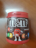 M&M'S牛奶巧克力豆  罐装100g mm豆 休闲零食 糖果 生日礼物 送礼 实拍图