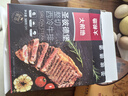 大希地【赠礼包】整切牛排牛肉生鲜儿童牛排 原肉冻肉源盒装10片装 整切西冷5片+整切菲力5片 实拍图