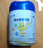 飞鹤星飞帆聚高星 乳铁蛋白高钙CBP(3-14岁)儿童奶粉800g*6 限定礼盒 实拍图