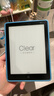 汉王（Hanvon）Clear6Turbo碧水青 电子书智能阅读器6英寸墨水屏电纸书学习看书学习漫画电子纸平板电脑 实拍图