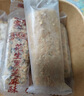 凤凰人家 花生酥唐山特产酥糖好吃的零食独立包装送礼传统手工糕点伴手礼 【经典装】花生酥500g 实拍图
