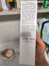 雅漾（Avene）【樊振东同款】恒润肌活保湿精华液200ML 小蛮腰肌底精华干敏滋润 实拍图