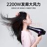 康夫（CONFU）电吹风机家用大功率2200W冷热风专业发廊级理发店恒温吹风筒机KF-8953 【家用发廊】大风力速干专业款 黑金 实拍图
