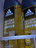 阿迪达斯 （adidas）男士洗发沐浴露二合一运动后舒缓肌肤洗沐套装深层清洁爽肤留香 【新款征服三合一250ml*2瓶】 实拍图
