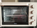 美的（Midea）多功能家用电烤箱30升 机械式操控 专业烘焙易操作 烘烤蛋糕面包PT3031 实拍图