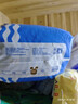 巴布豆（BOBDOG）小波浪拉拉裤XXXL24片（17kg以上）尿不湿 超薄透气 干爽 实拍图