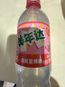 百事可乐 美年达 可乐白凤蜜桃味汽水碳酸饮料 500ml*12瓶 新老包装随机发 实拍图