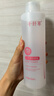 千纤草爽肤水补水喷雾保湿紧致细腻焕亮柔嫩湿敷男女大容量玫瑰水1000ml 实拍图