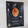 JMsolution肌司研水光补水保湿面膜35ml*10片 水润舒缓 补水保湿 实拍图