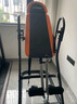 HARISON汉臣倒立机家用 拉伸器倒立器倒立凳倒挂器颈腰椎拉伸HR-406 实拍图