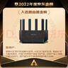 H3C 新华三 NX54千兆wifi6路由器5400M无线路由5G双频 家用路由器穿墙大覆盖Mesh组网游戏电竞路由 实拍图