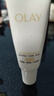 玉兰油（OLAY）全新水光小白瓶50ml美白精华液抗糖提亮去黄补水护肤品生日礼物 实拍图