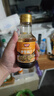 极美滋炒饭酱汁255ml 铁板海鲜蛋炒饭炒面炒粉专用调料酱油酱料 实拍图