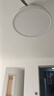 Yeelight易来led全光谱吸顶灯客厅卧室接入米家APP灯具灵犀3.0【包安装】 实拍图
