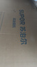 苏泊尔（SUPOR）[家电国家补贴至高20%]抽吸排油烟机家用18m³风量侧吸式小户型近吸直排高效拢烟以旧换新 DJ13 实拍图