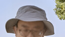 蕉下（beneunder）遮阳帽子男渔夫帽防晒帽钓鱼帽太阳帽登山帽防泼水TS730灰 实拍图