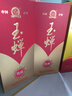玉蝉老酒 玉蝉特曲 浓香型白酒 52度 500ml 单瓶装送礼 实拍图