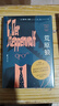 黑塞姜乙作品合集套装4册：悉达多+在轮下+荒原狼+德米安 双11大促 实拍图