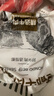 恒都 国产精选调理牛肉片150g*4 生鲜牛肉 火锅食材 煎炒烧烤 实拍图
