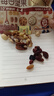 百草味每日坚果750g30袋独立小包装混合果仁礼盒休闲零食送礼团购 实拍图
