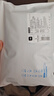 京东京造10A抑菌男式内裤男纯棉平角内裤大码男生四角短裤衩4条L 实拍图