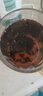 八马茶业乌龙茶 百福 武夷岩茶大红袍特级50g 罐装 茶叶自己喝 实拍图