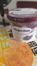哈根达斯（Haagen-Dazs）经典比利时巧克力口味冰淇淋 100ml/杯 雪糕 实拍图