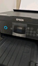 爱普生（EPSON）L4268墨仓式彩色无线多功能一体机家用/办公（打印复印扫描 wifi 自动双面 液晶屏 AI学习打印机） 实拍图