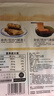 伴晓仙薄翼豆腐皮100g 头层豆腐皮包馅油豆皮火锅食材薄豆皮春卷皮 实拍图