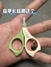 十月结晶 婴儿指甲剪套装 新生儿宝宝用幼儿儿童指甲钳防夹肉指 绿 实拍图