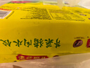 湾仔码头芹菜猪肉水饺1320g66只早餐食品速食面点速冻饺子 实拍图