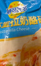 妙可蓝多轻脂马苏里拉奶酪碎1000g  冷冻锁鲜 披萨焗饭家庭烘焙原料 实拍图