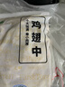 上鲜 鸡翅中 净重2斤 单个40-50g大翅中 出口级 鸡翅膀烤鸡翅鸡肉 实拍图