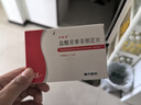 [罗赛塔]盐酸非索非那定片 60mg*14片 3盒装 实拍图