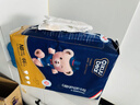 名典泰迪纸尿裤NB码66片【1-3kg】 新生婴儿尿不湿超薄透气干爽尿裤 实拍图