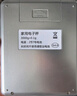 拜杰厨房秤不锈钢电子秤克秤烘培秤工具迷你秤食物称3kg/0.1g充电款 实拍图