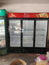 格点大容量饮料柜商用冰柜直冷藏展示柜酒水柜纯风冷无霜保鲜柜超市玻璃门冰箱立式啤酒柜 大三门下机组直冷 7挡调温基础款 实拍图