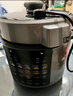 九阳（Joyoung）国家补贴100kPa速萃电压力锅6L大容量家用双胆智能预约炖肉煲汤煮粥Y-60H101电饭煲高压锅6-8人   实拍图
