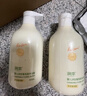 润本（RUNBEN）儿童洋甘菊洗发沐浴露500ml×2瓶洗沐二合一泡泡温和无泪配方 实拍图