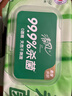 清风【李昀锐同款】御本草杀菌湿巾80片*4包 抽取式 杀菌率99.9% 整箱 实拍图