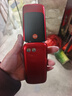 金立V2 翻盖老人手机4G全网通移动联通电信 大屏学生老年人手机大字大声 双卡双待长续航功能机 红色 2.4英寸-4G全网通双卡版 实拍图